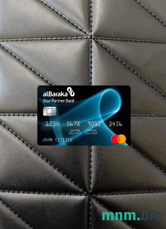 Algeria Banque AlBaraka Algérie wygląd zdjęcia mastercard skan PSD + zdjęcie